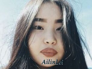 AilinLei