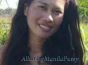 AlluringManilaPussy