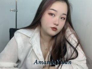 AmandaYuan