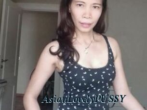 AsianLovelyPUSSY