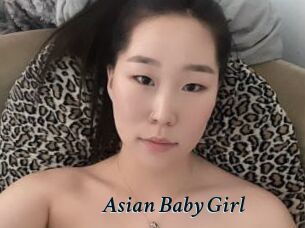 Asian_Baby_Girl