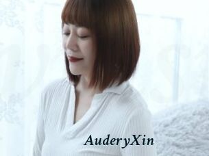 AuderyXin