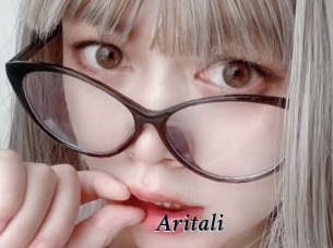 Aritali