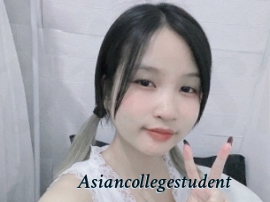 Asiancollegestudent