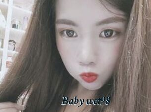 Baby_wet98