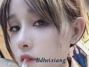 Bdheixiang