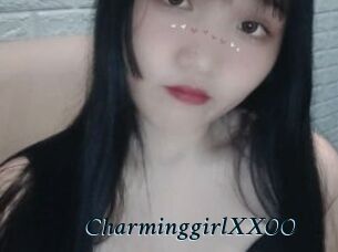 CharminggirlXXOO