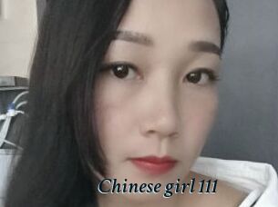 Chinese_girl_111