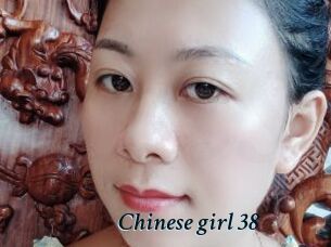 Chinese_girl_38