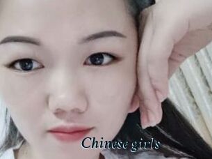 Chinese_girls