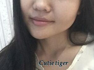 Cutie_tiger