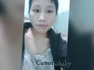 Cameliababy