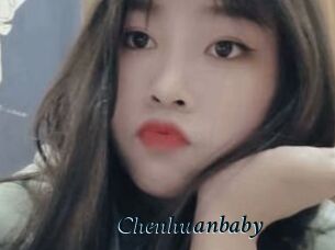 Chenhuanbaby