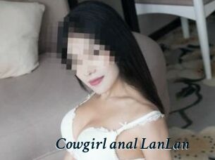 Cowgirl_anal_LanLan