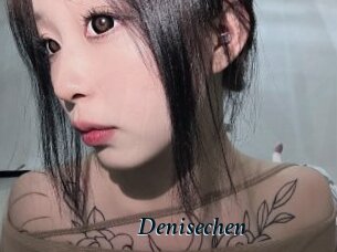 Denisechen