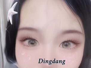 Dingdang