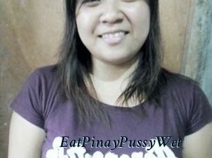 EatPinayPussyWet