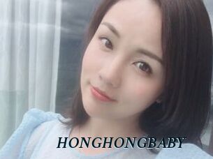 HONGHONGBABY