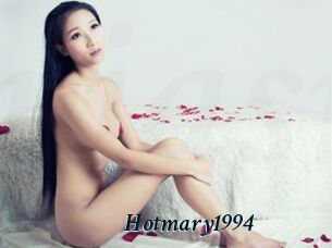 Hotmary1994