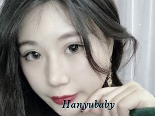 Hanyubaby