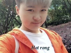 Hot_rong