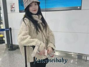 Janemeibaby