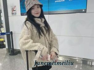 Janemeimeiliu