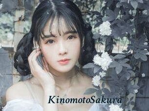 KinomotoSakura