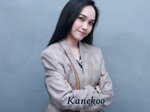 Kanekoo