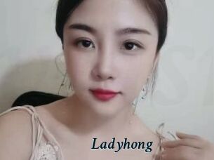 Ladyhong