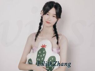 LilithZhang