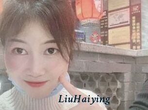 LiuHaiying