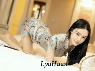 LyuHuan