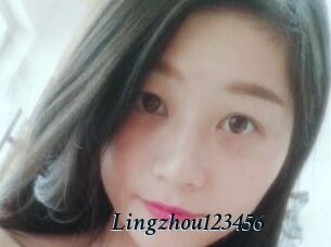 Lingzhou123456