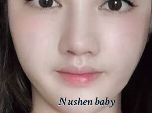 Nushen_baby