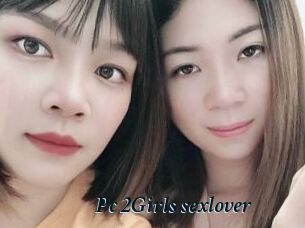 Pc_2Girls_sexlover