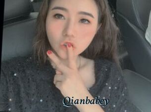 Qianbabey