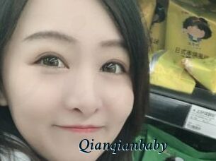 Qianqianbaby