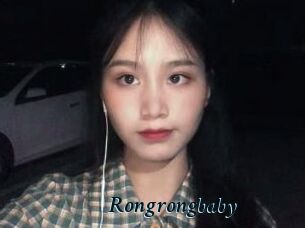 Rongrongbaby