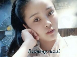 Rumengruzui