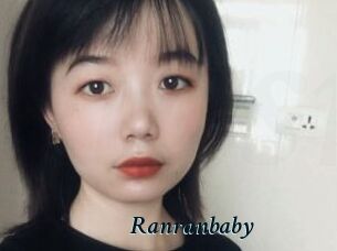 Ranranbaby