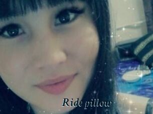 Ride_pillow