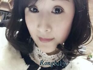 Rongbaby