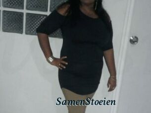 SamenStoeien