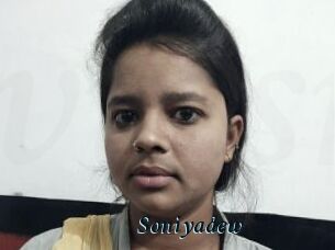 Soniyadew