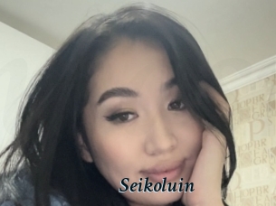 Seikoluin