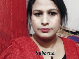 Suborna