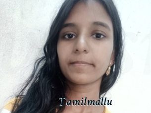 Tamilmallu