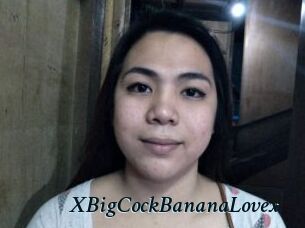 XBigCockBananaLovex