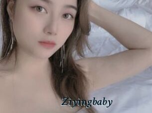 Ziyingbaby